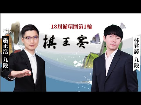 刘炜分析外,援名单,球队阵容平,世界杯赛事,2026世界杯,赛事安排,比赛信息,举办城市