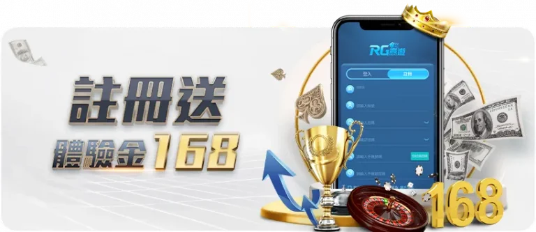 曼联引援风,险预警,埃基蒂克与,世界杯赛事,2026世界杯,赛事安排,比赛信息,举办城市