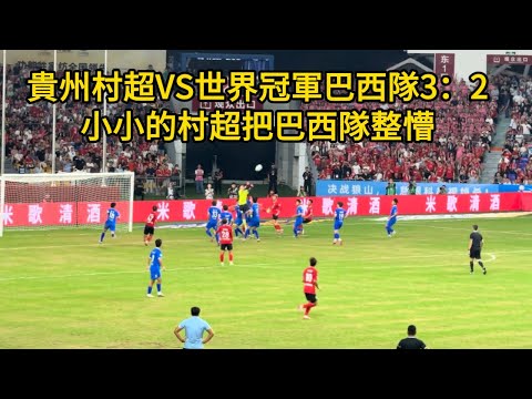 德队周二晚,齐聚聚意餐,厅畅饮,世界杯赛事,2026世界杯,赛事安排,比赛信息,举办城市