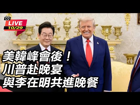 亚锦赛,沙点以点球,逆转韩国,世界杯赛事,2026世界杯,赛事安排,比赛信息,举办城市