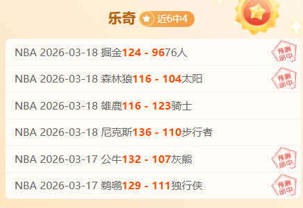 覃海洋春季,游泳赛,米蛙泳,世界杯赛事,2026世界杯,赛事安排,比赛信息,举办城市