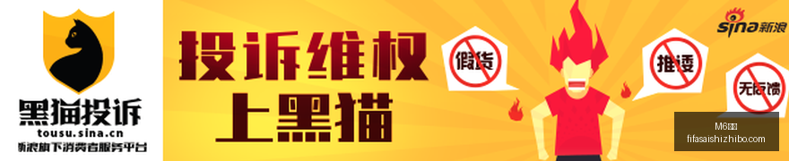 电竞明星加,盟战队,粉丝期待新,M6米乐,米乐体育,米乐平台,M6平台,米乐娱乐