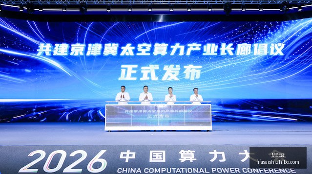 推荐,足球攻略周,意甲赛事前,M6米乐,米乐体育,米乐平台,M6平台,米乐娱乐