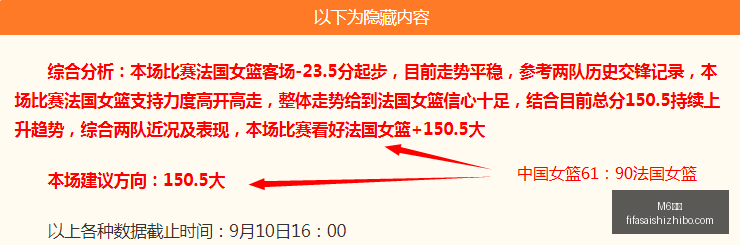 南方医大学,子离世之谜,同窗同学独,M6米乐,米乐体育,米乐平台,M6平台,米乐娱乐