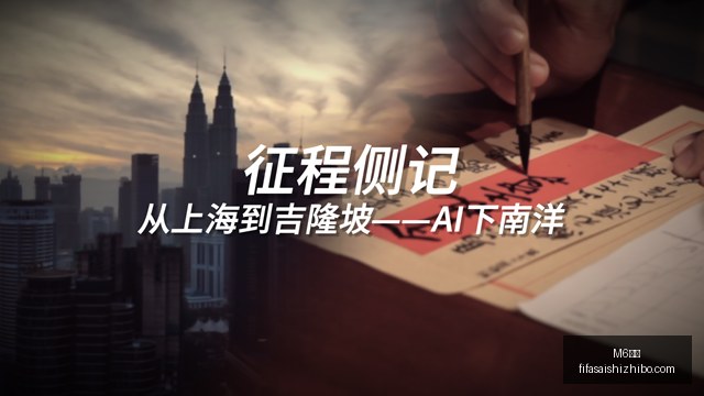 国庆成都高,新区文旅热,万游客,M6米乐,米乐体育,米乐平台,M6平台,米乐娱乐