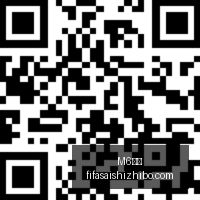 外籍人士持,股外企红利,个税新规,M6米乐,米乐体育,米乐平台,M6平台,米乐娱乐