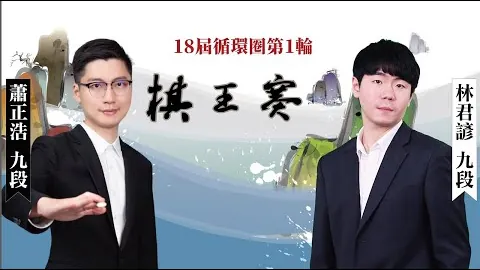 刘炜分析外援名单：球队阵容平淡无奇，整体实力排名靠后