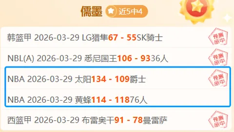 全球热销的国产体育用品，展现产业坚强韧性，外贸市场潜力无限。