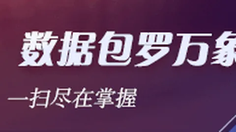 法国后防线信心受挫：塞浦路斯丢球事件解析足球风云-国际足坛竞技风暴新浪